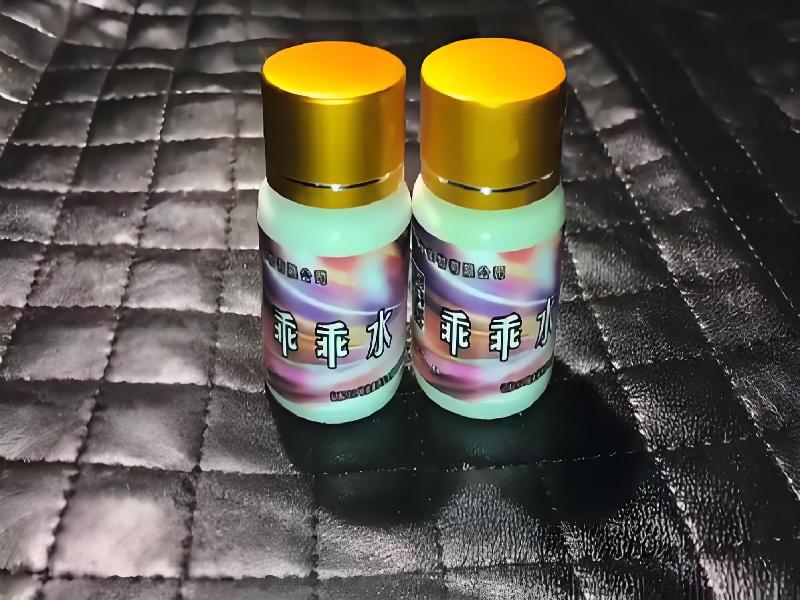 催迷催药32-Pt型号